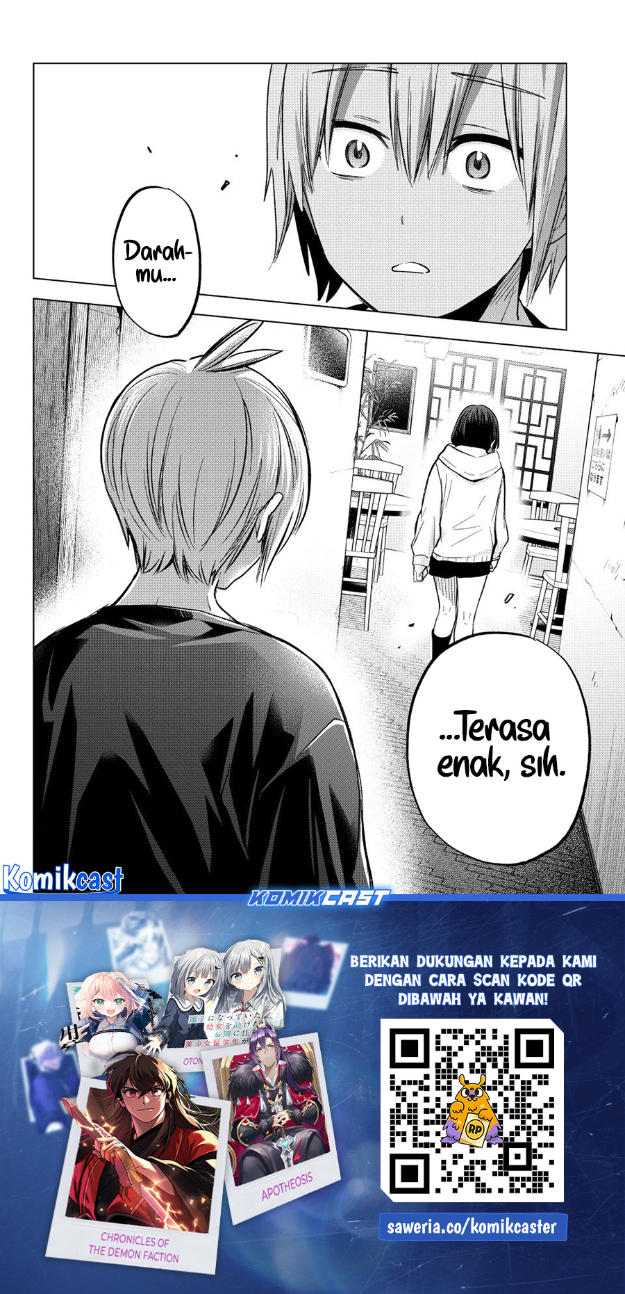 Hiiragi-san Chi no Kyuuketsu Jijou Chapter 23 - halaman 24