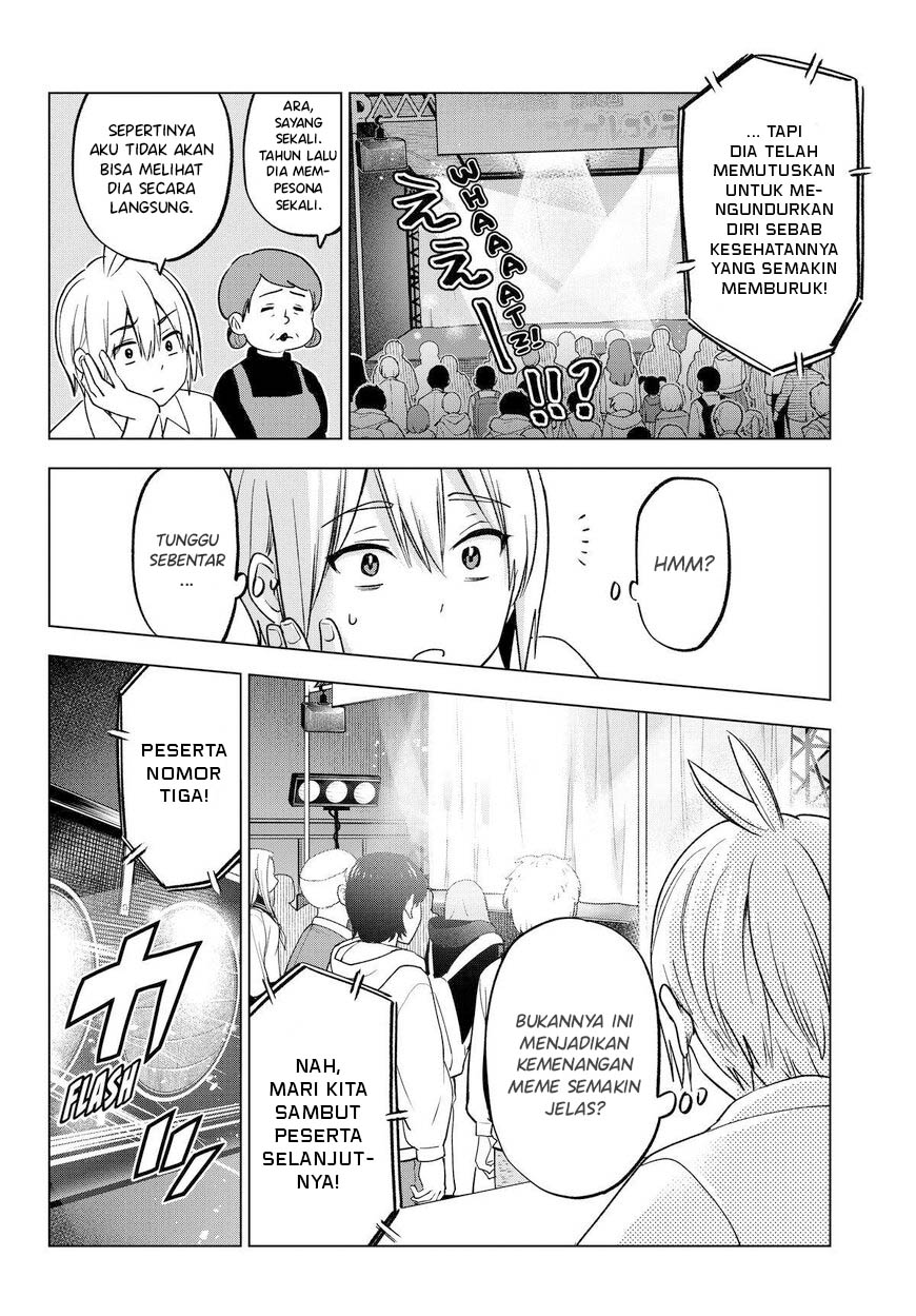 Hiiragi-san Chi no Kyuuketsu Jijou Chapter 24 - halaman 12