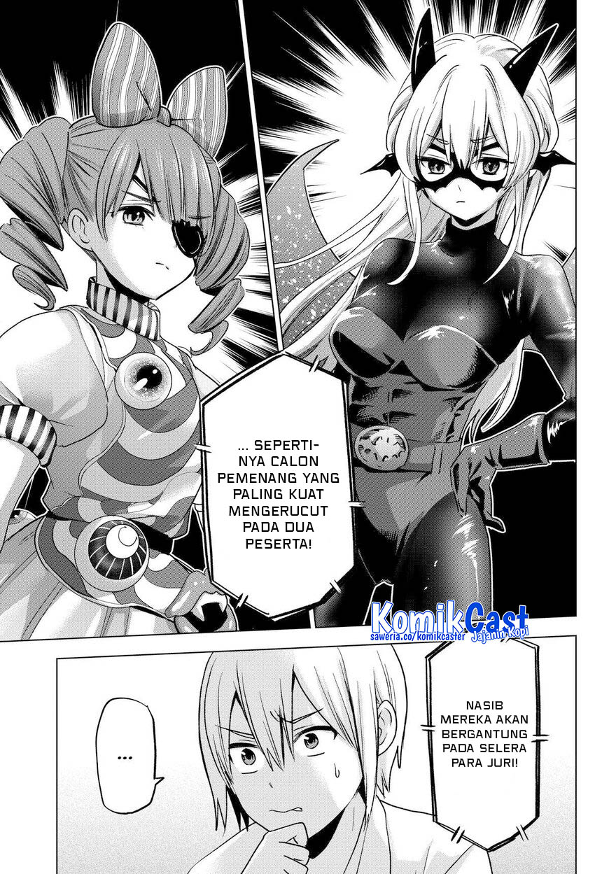 Hiiragi-san Chi no Kyuuketsu Jijou Chapter 24 - halaman 23