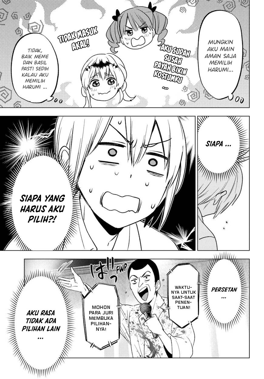Hiiragi-san Chi no Kyuuketsu Jijou Chapter 24 - halaman 25