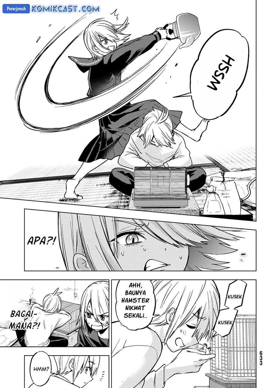 Hiiragi-san Chi no Kyuuketsu Jijou Chapter 26 - halaman 12