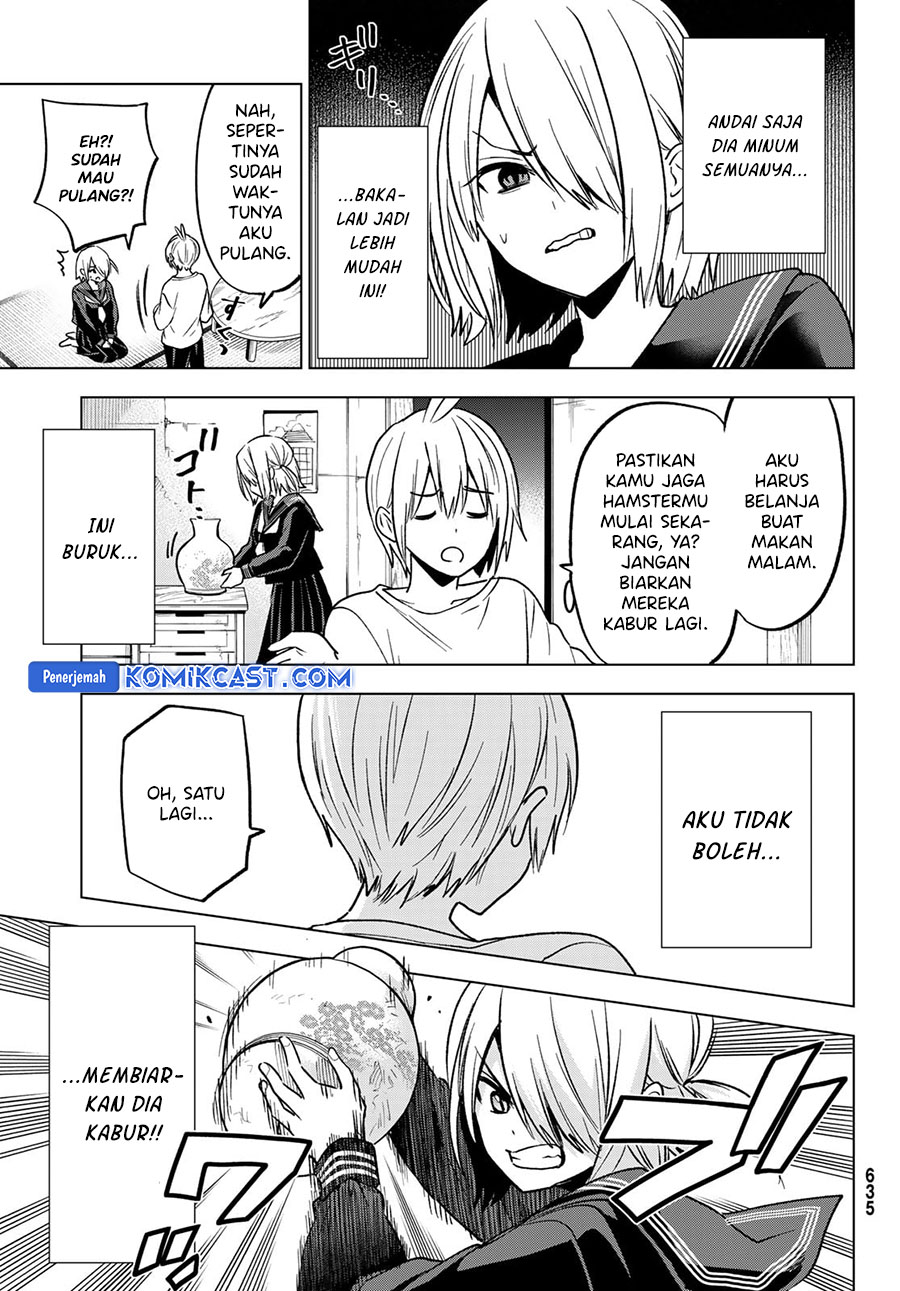 Hiiragi-san Chi no Kyuuketsu Jijou Chapter 26 - halaman 14