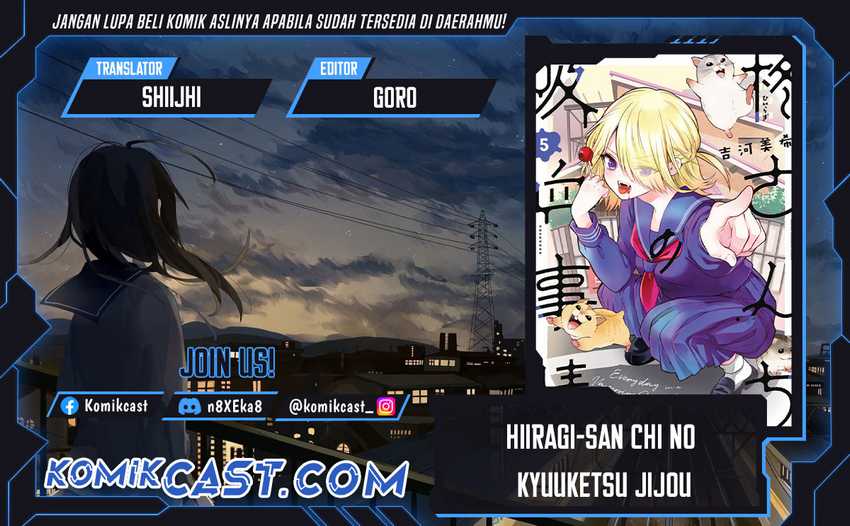 Hiiragi-san Chi no Kyuuketsu Jijou Chapter 27 - halaman 1