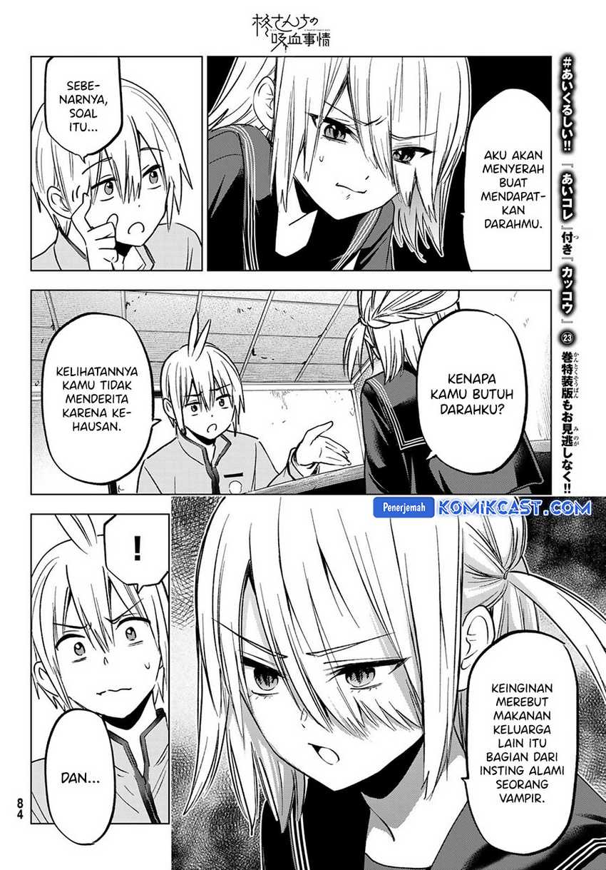 Hiiragi-san Chi no Kyuuketsu Jijou Chapter 27 - halaman 21