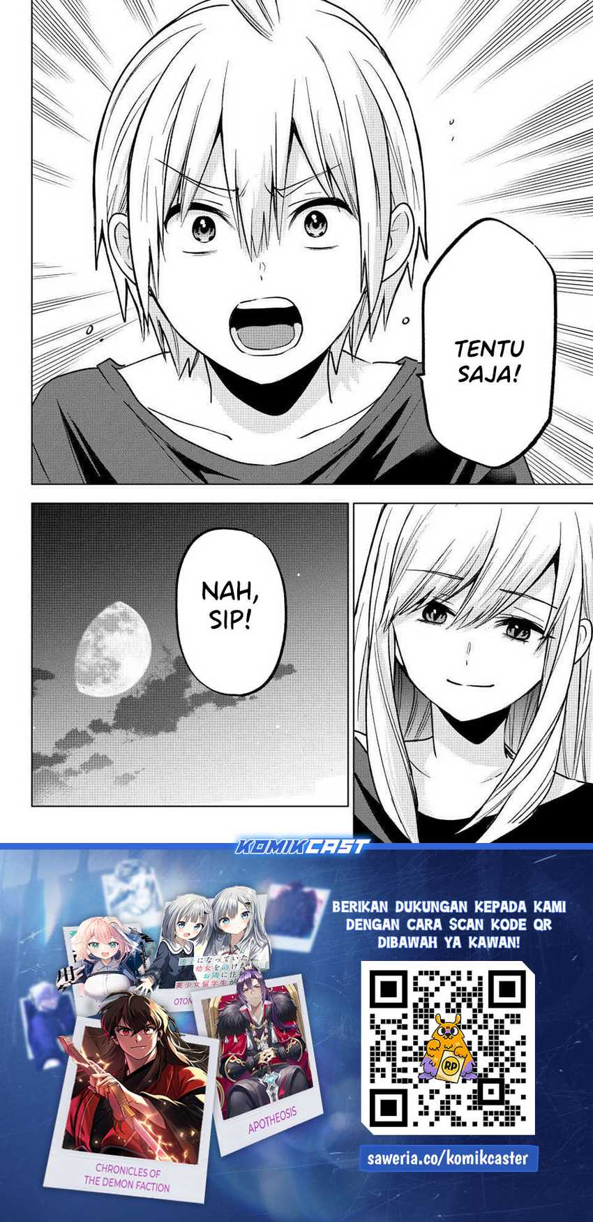 Hiiragi-san Chi no Kyuuketsu Jijou Chapter 27 - halaman 25