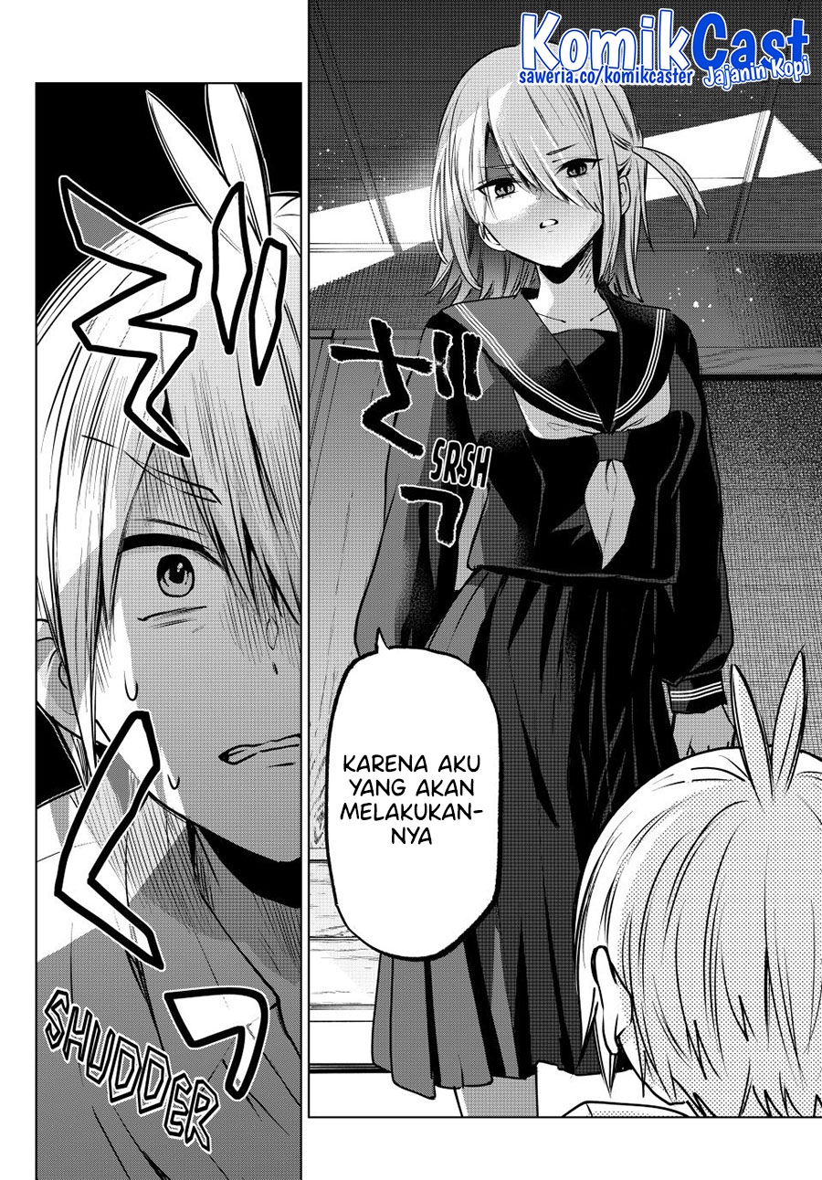 Hiiragi-san Chi no Kyuuketsu Jijou Chapter 28 - halaman 12