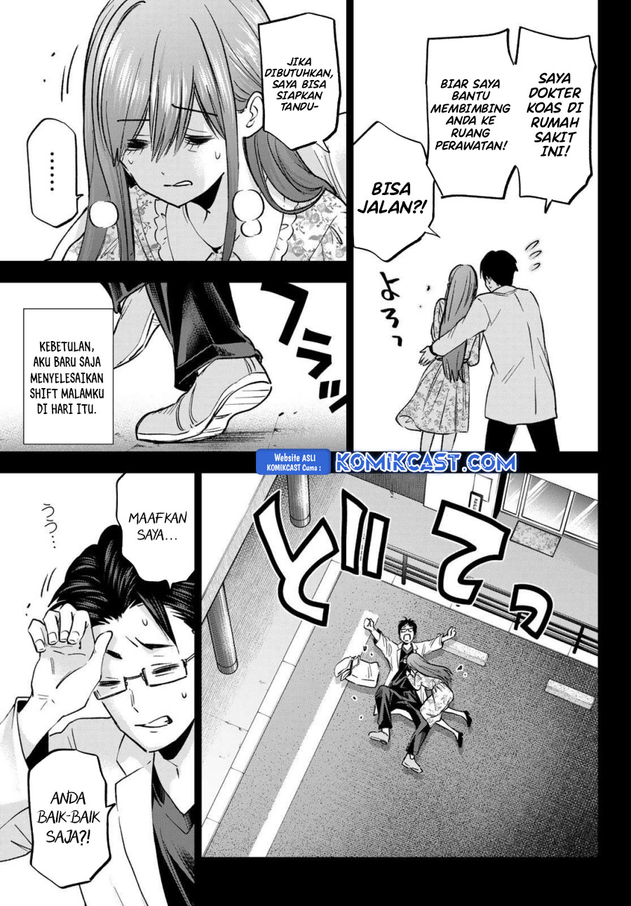 Hiiragi-san Chi no Kyuuketsu Jijou Chapter 29 - halaman 13