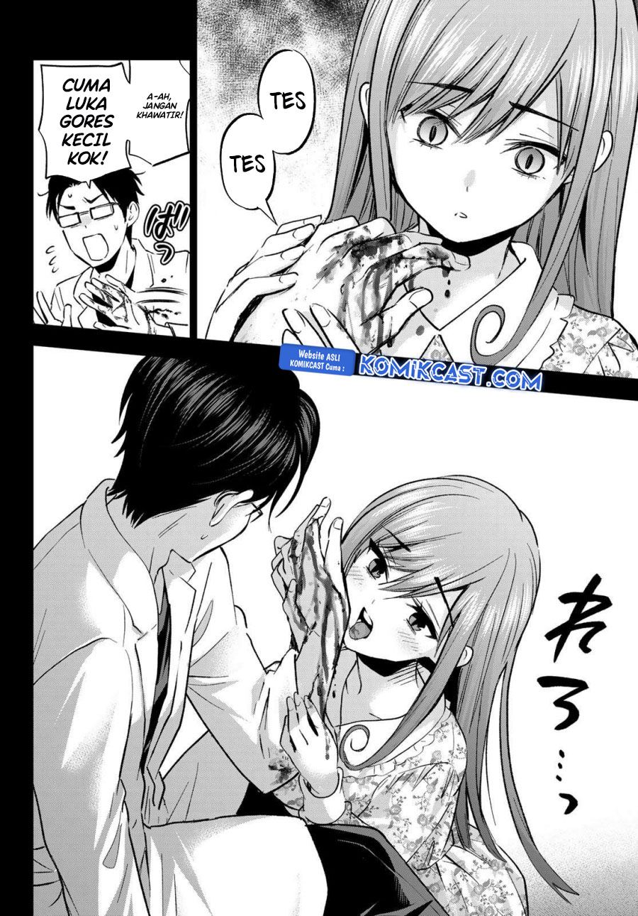 Hiiragi-san Chi no Kyuuketsu Jijou Chapter 29 - halaman 14