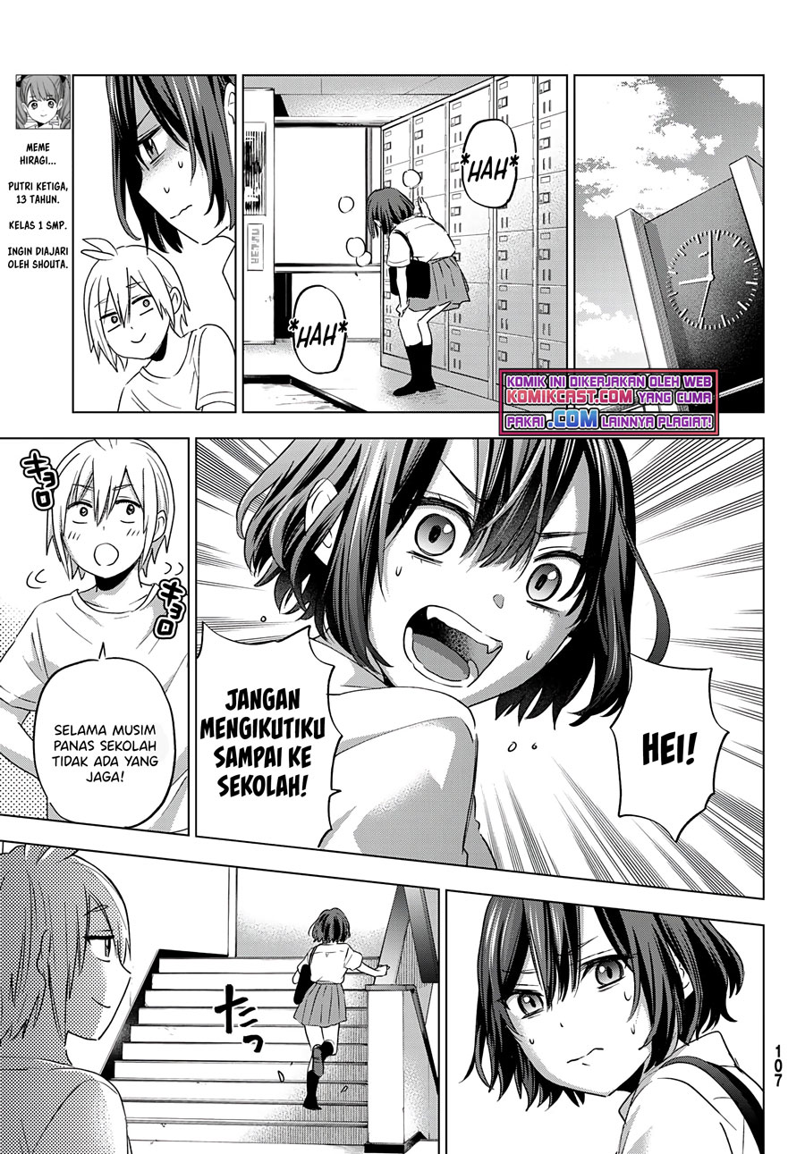Hiiragi-san Chi no Kyuuketsu Jijou Chapter 3 - halaman 14