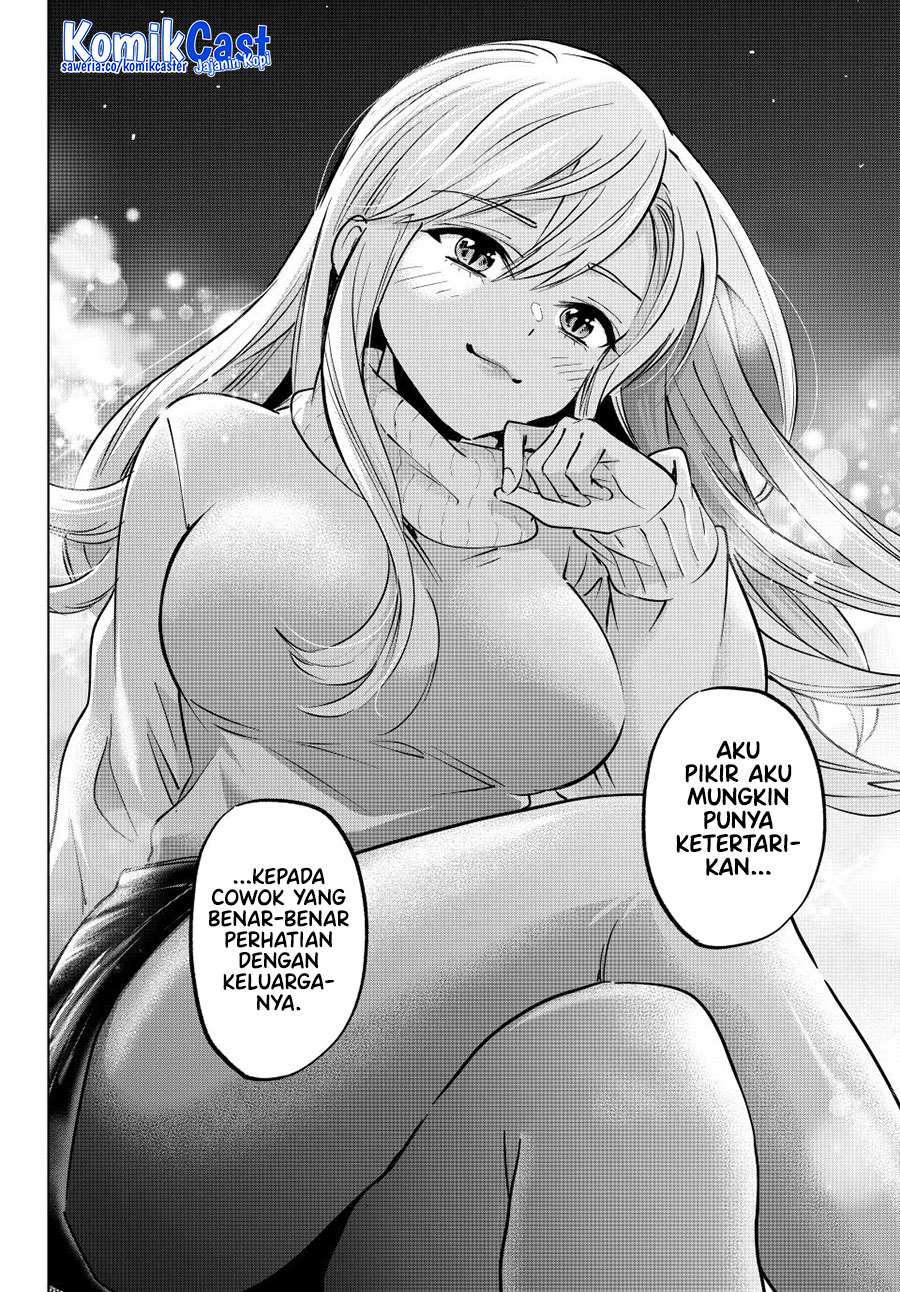 Hiiragi-san Chi no Kyuuketsu Jijou Chapter 31 - halaman 20