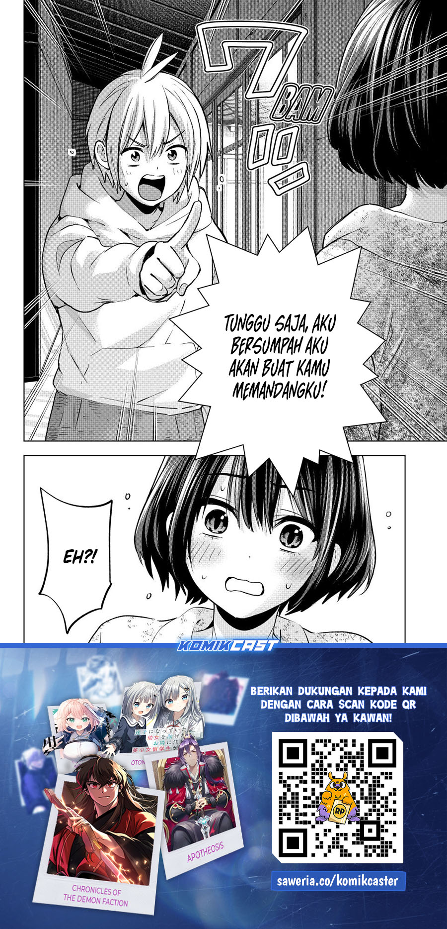 Hiiragi-san Chi no Kyuuketsu Jijou Chapter 31 - halaman 24