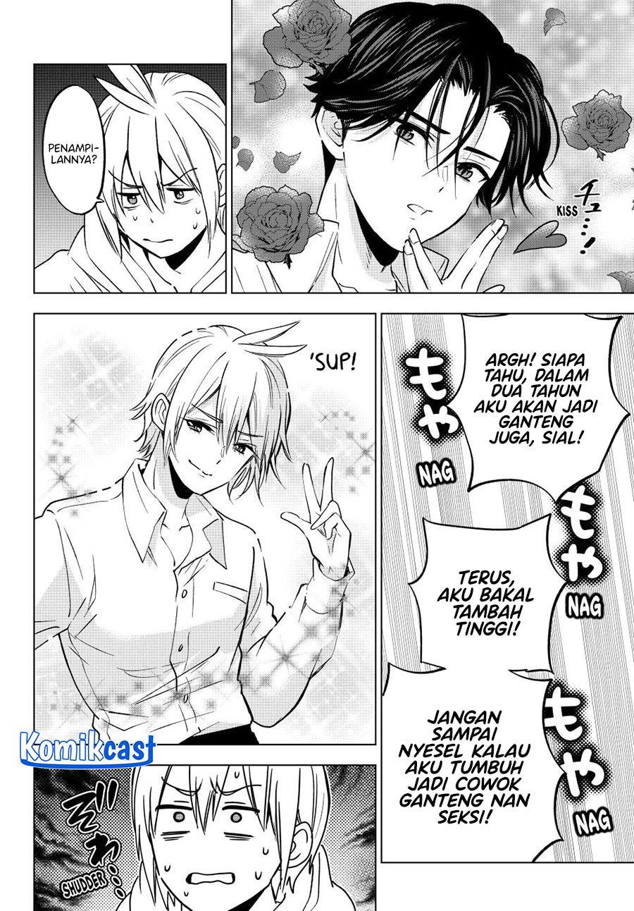 Hiiragi-san Chi no Kyuuketsu Jijou Chapter 31 - halaman 6