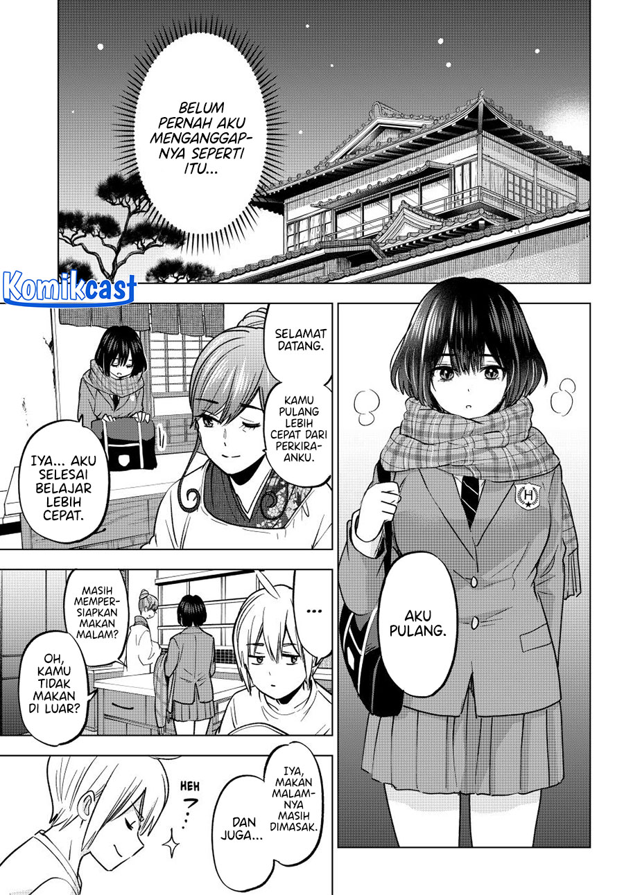 Hiiragi-san Chi no Kyuuketsu Jijou Chapter 32 - halaman 22