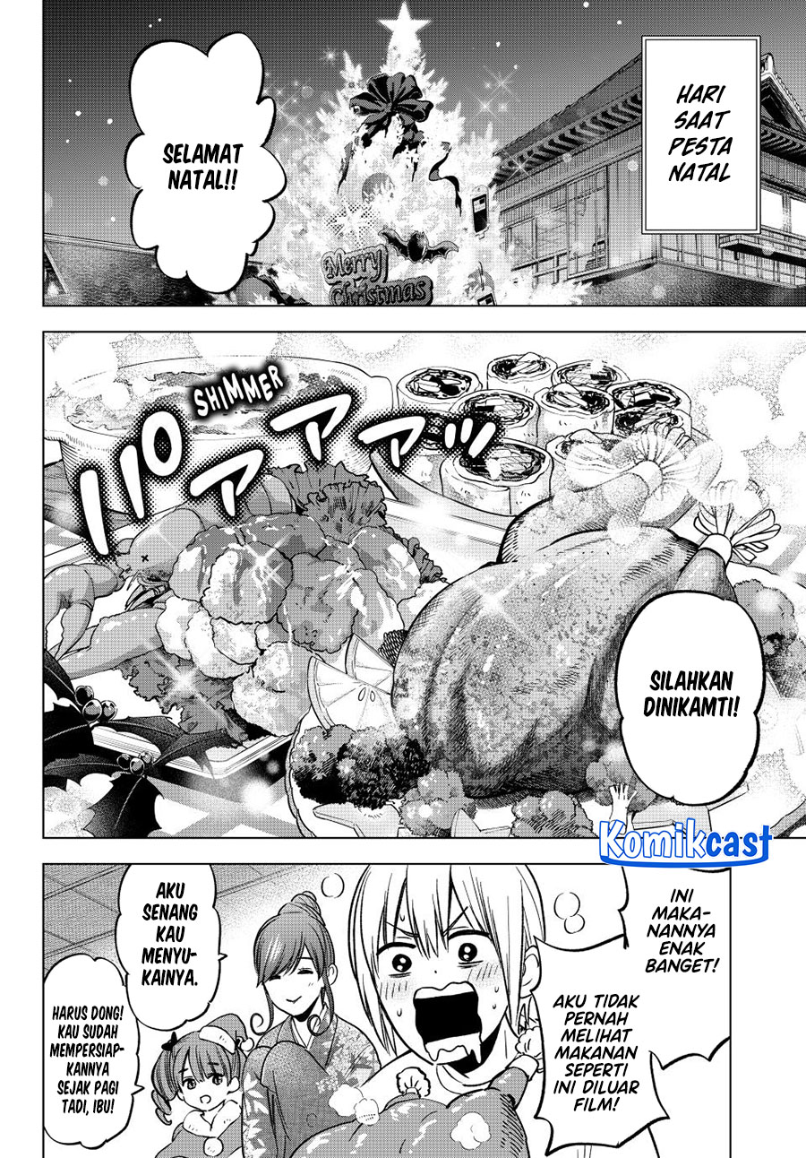Hiiragi-san Chi no Kyuuketsu Jijou Chapter 33 - halaman 14