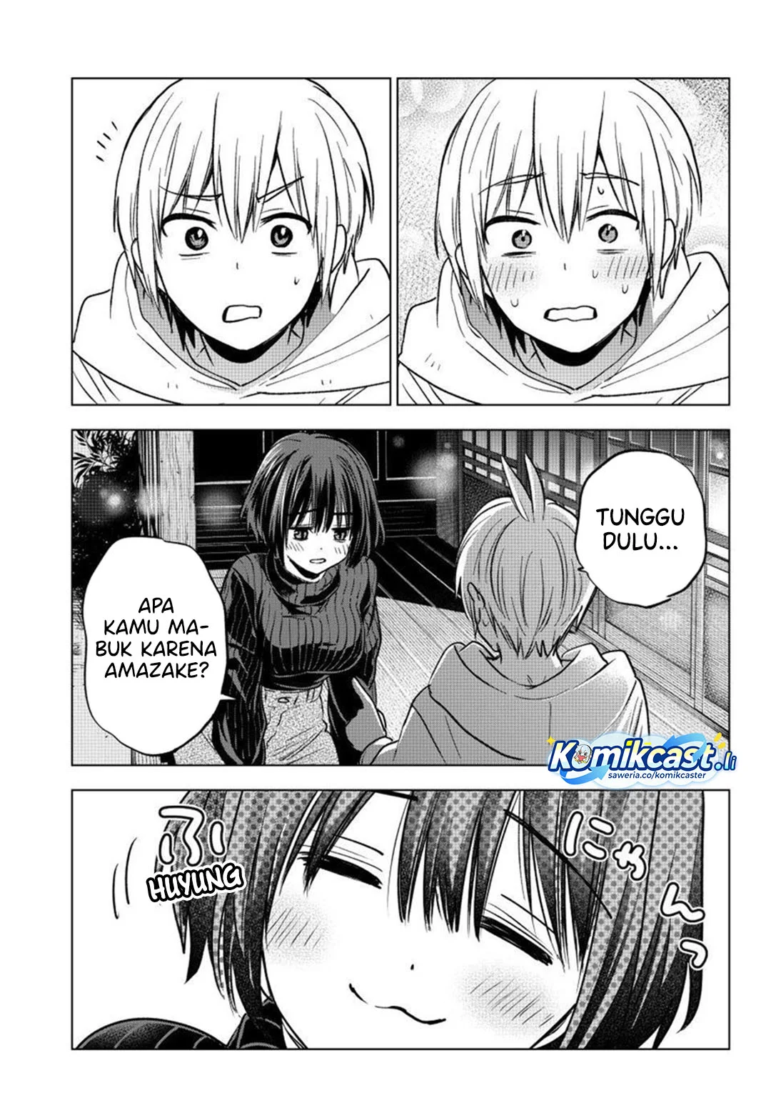 Hiiragi-san Chi no Kyuuketsu Jijou Chapter 35 - halaman 22