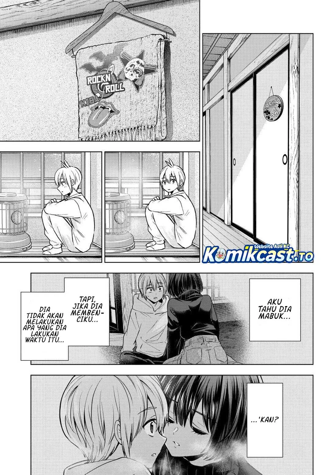 Hiiragi-san Chi no Kyuuketsu Jijou Chapter 36 - halaman 7