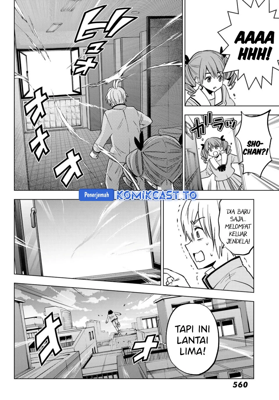 Hiiragi-san Chi no Kyuuketsu Jijou Chapter 37 - halaman 15