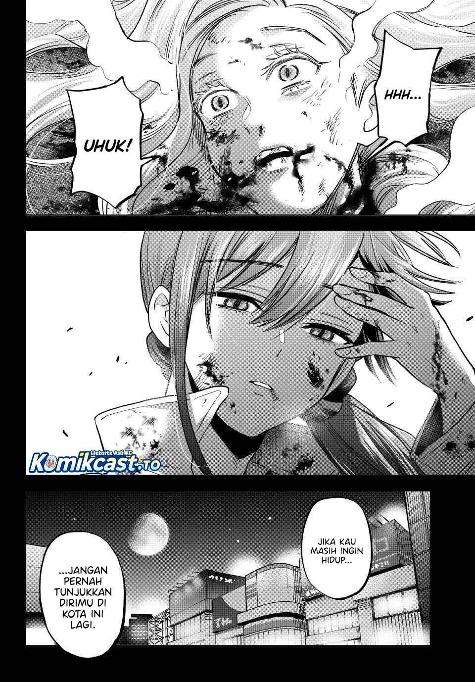 Hiiragi-san Chi no Kyuuketsu Jijou Chapter 38 - halaman 11