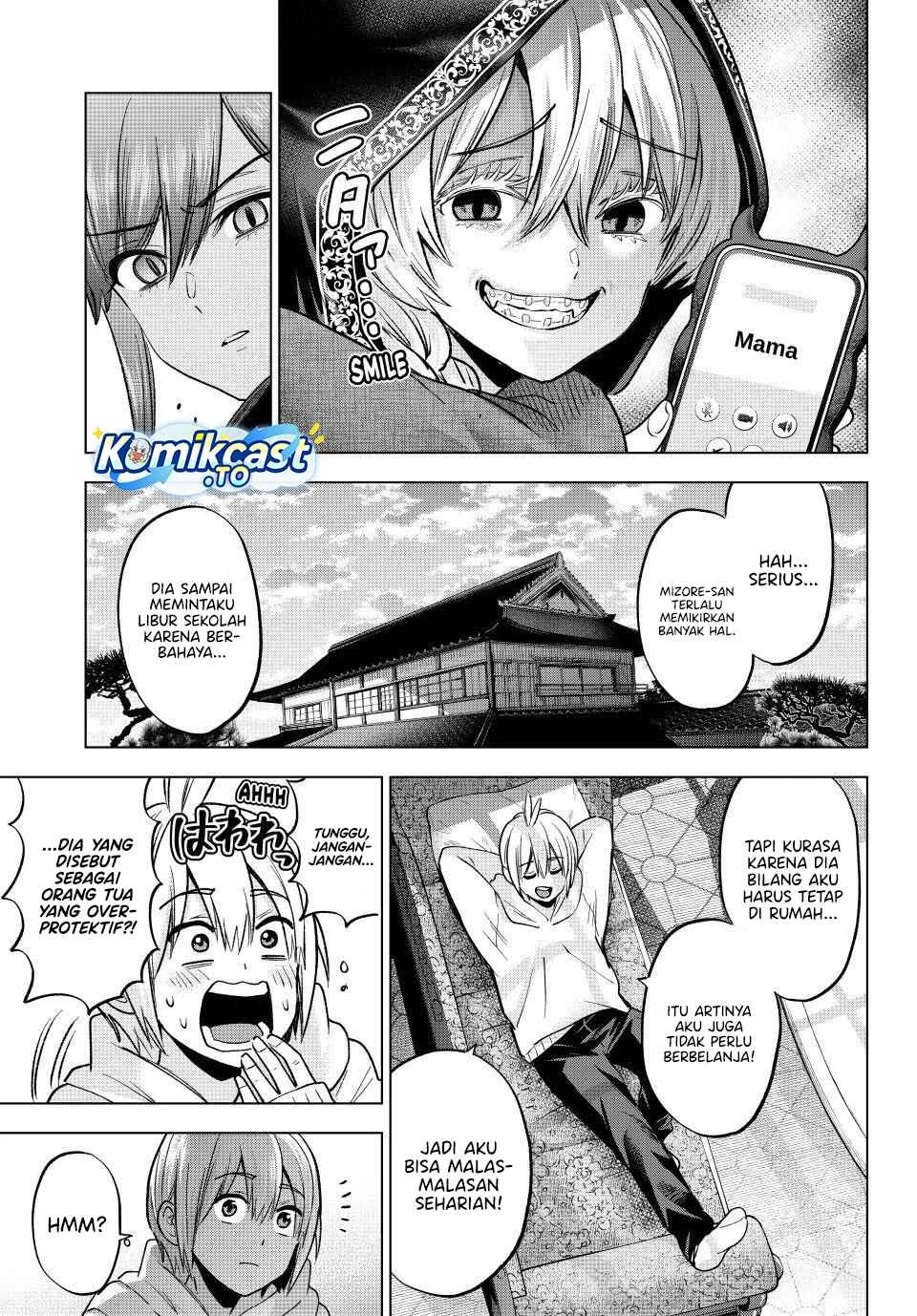 Hiiragi-san Chi no Kyuuketsu Jijou Chapter 38 - halaman 24