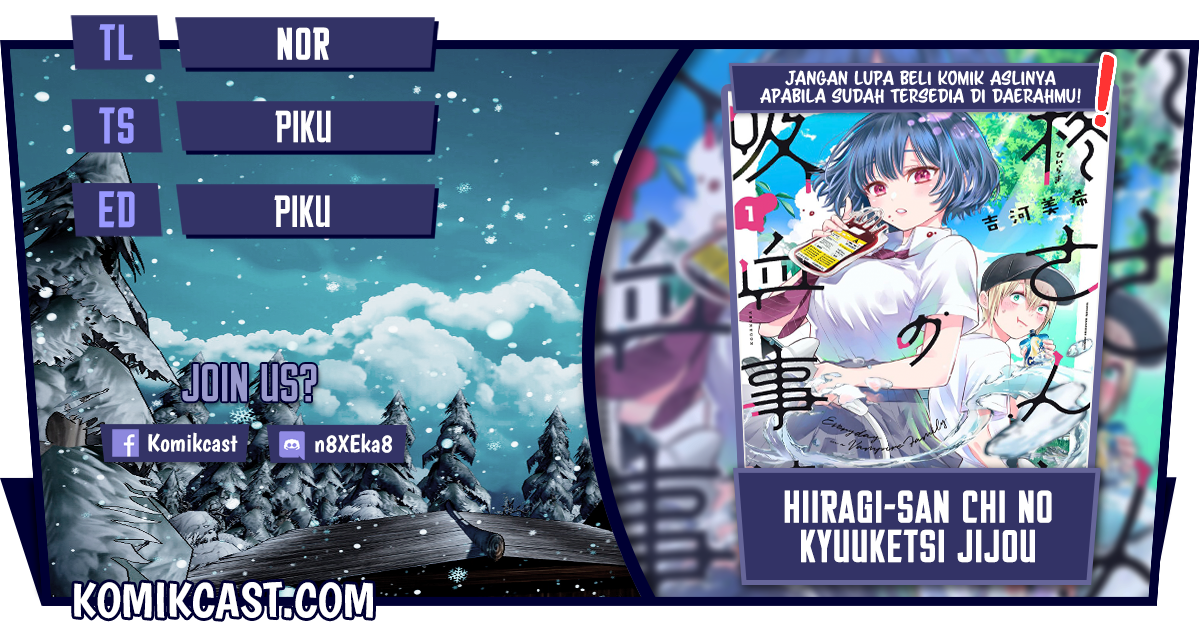 Hiiragi-san Chi no Kyuuketsu Jijou Chapter 6 - halaman 1