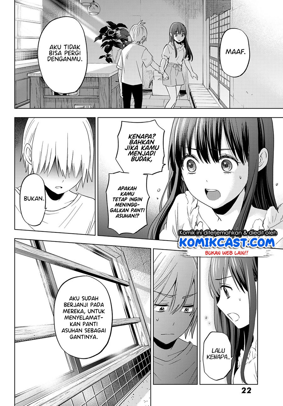 Hiiragi-san Chi no Kyuuketsu Jijou Chapter 6 - halaman 16