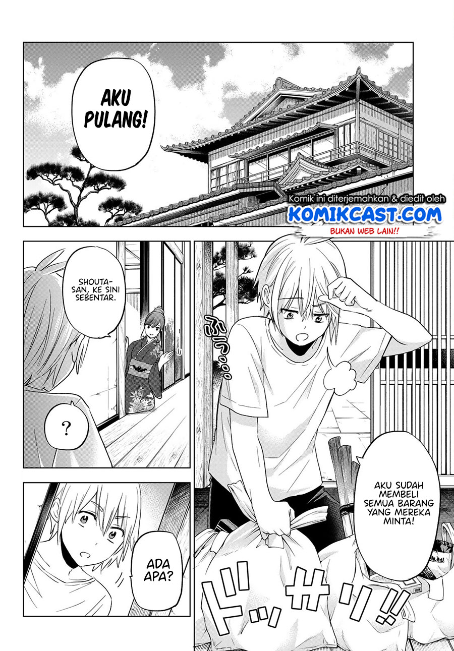 Hiiragi-san Chi no Kyuuketsu Jijou Chapter 6 - halaman 4