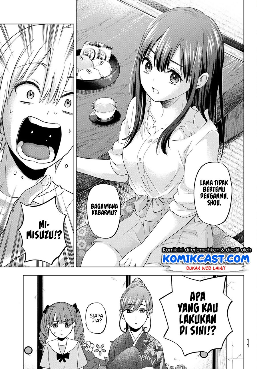 Hiiragi-san Chi no Kyuuketsu Jijou Chapter 6 - halaman 5