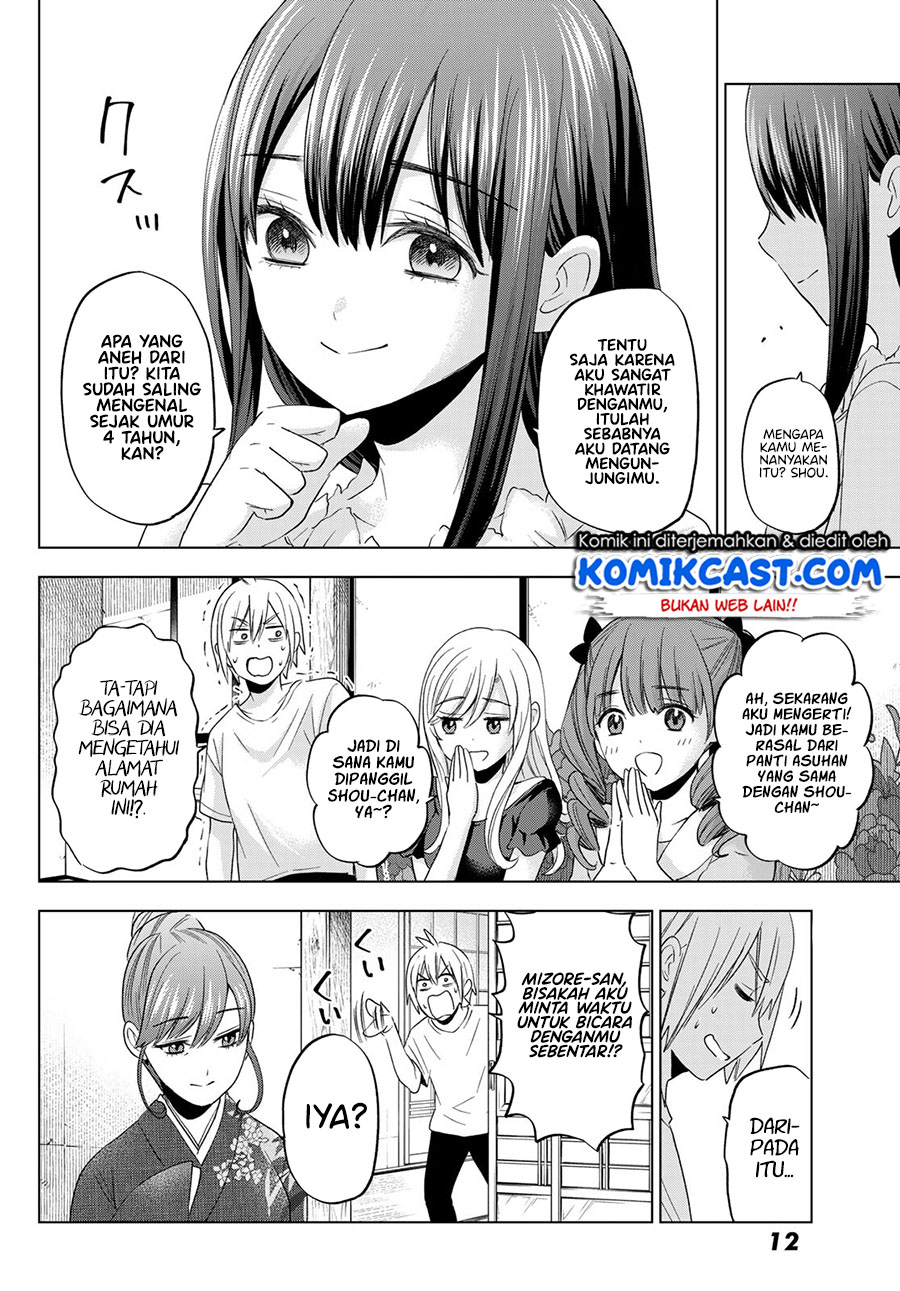 Hiiragi-san Chi no Kyuuketsu Jijou Chapter 6 - halaman 6