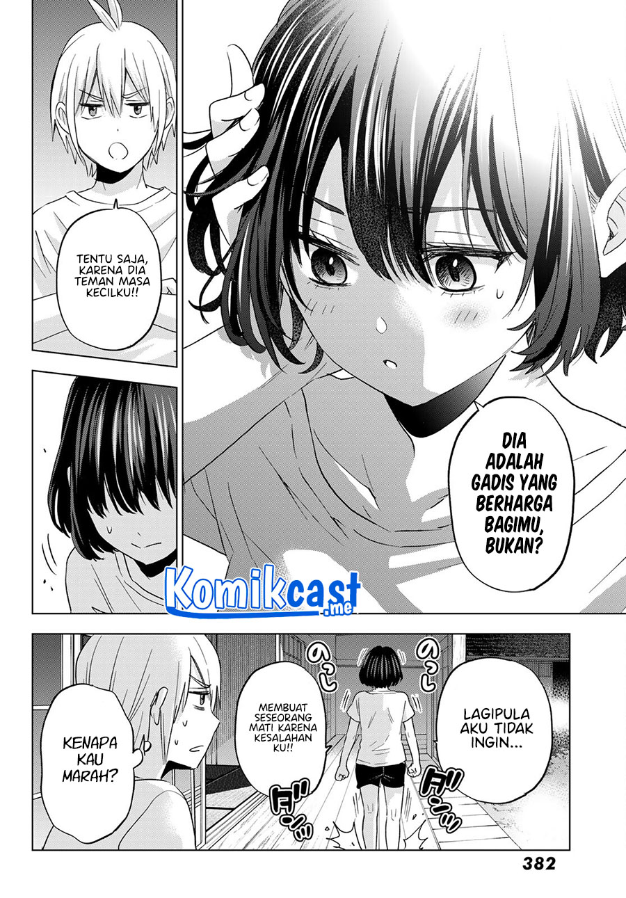 Hiiragi-san Chi no Kyuuketsu Jijou Chapter 7 - halaman 11
