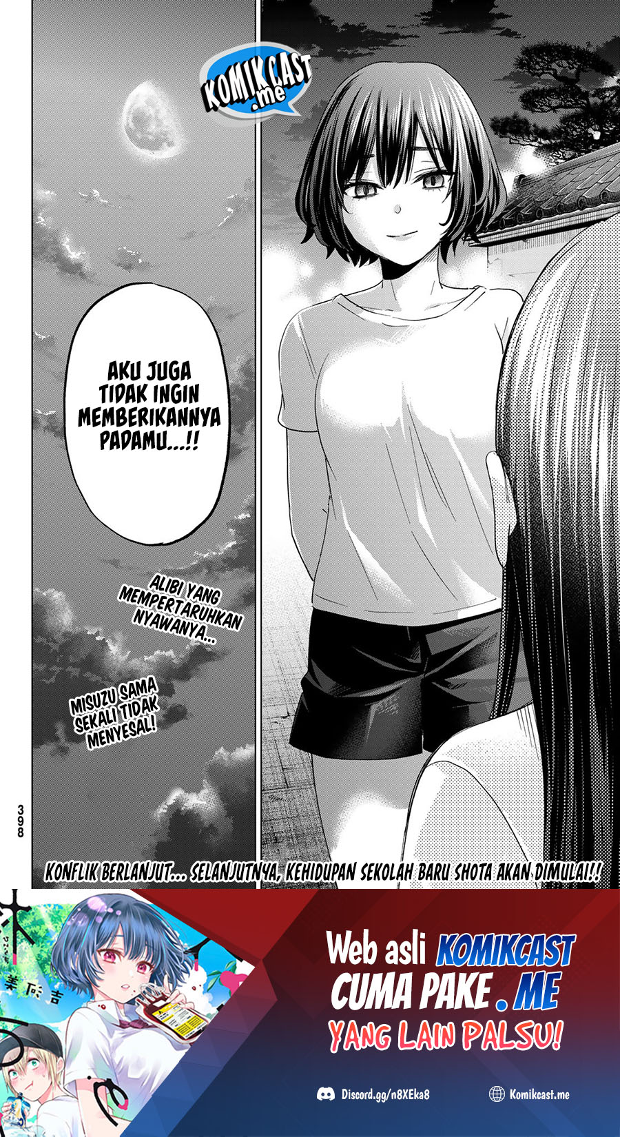 Hiiragi-san Chi no Kyuuketsu Jijou Chapter 7 - halaman 27