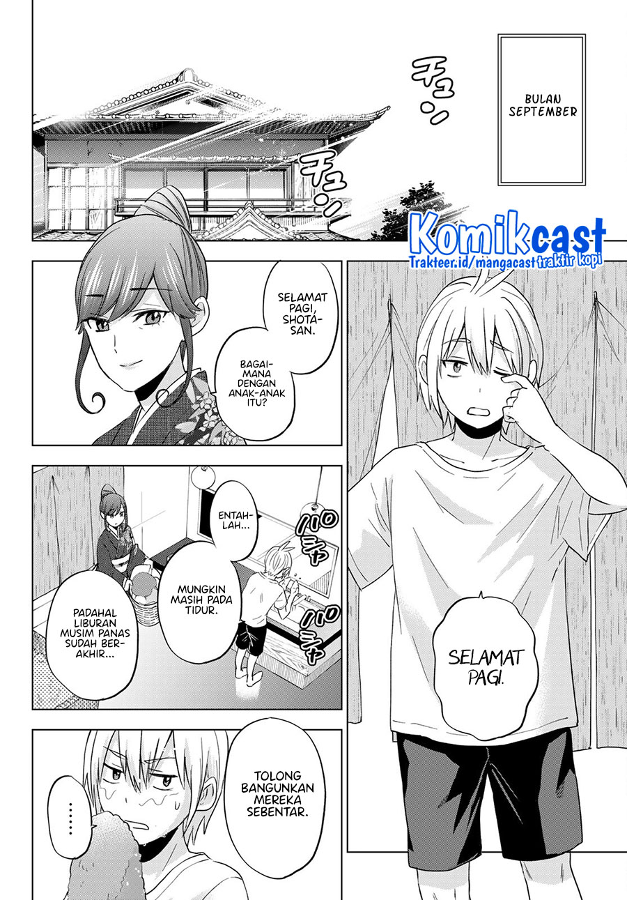 Hiiragi-san Chi no Kyuuketsu Jijou Chapter 8 - halaman 3