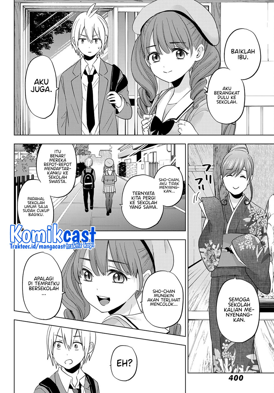 Hiiragi-san Chi no Kyuuketsu Jijou Chapter 8 - halaman 9