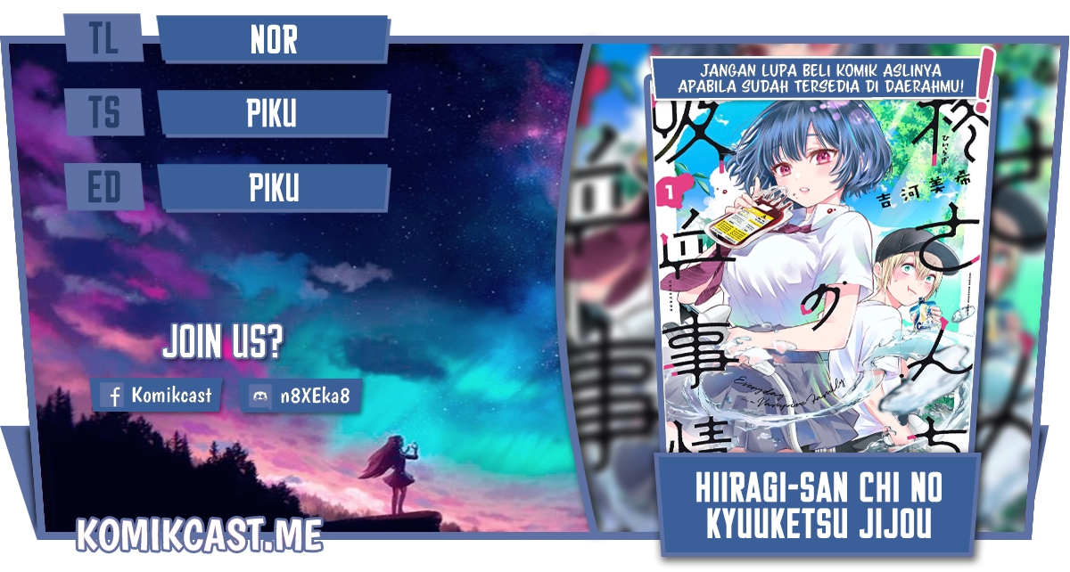 Hiiragi-san Chi no Kyuuketsu Jijou Chapter 9 - halaman 1