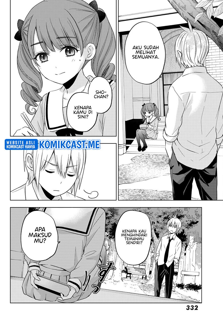 Hiiragi-san Chi no Kyuuketsu Jijou Chapter 9 - halaman 3