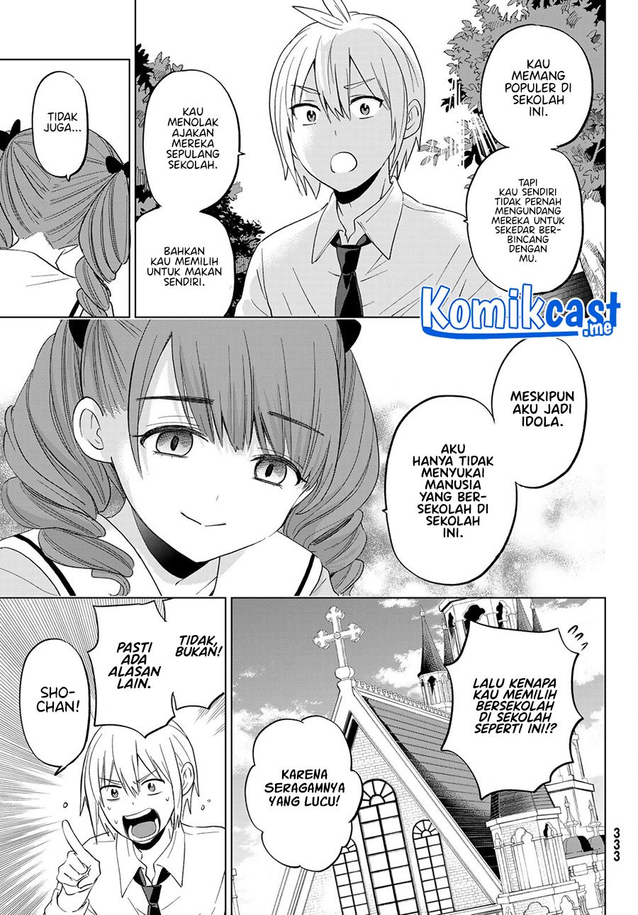 Hiiragi-san Chi no Kyuuketsu Jijou Chapter 9 - halaman 4