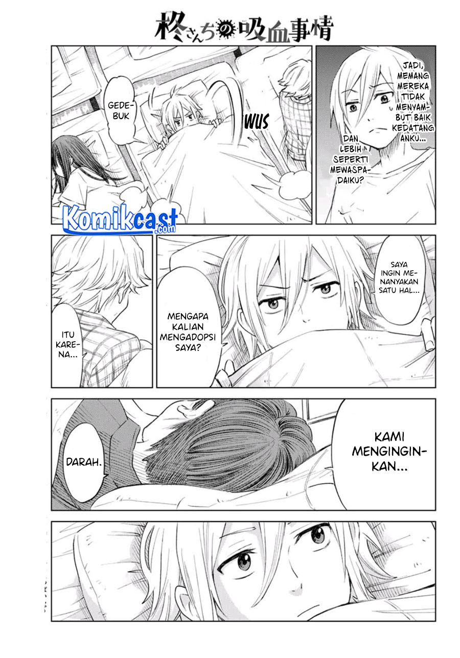 Hiiragi-san Chi no Kyuuketsu Jijou Chapter 0.1 - halaman 11