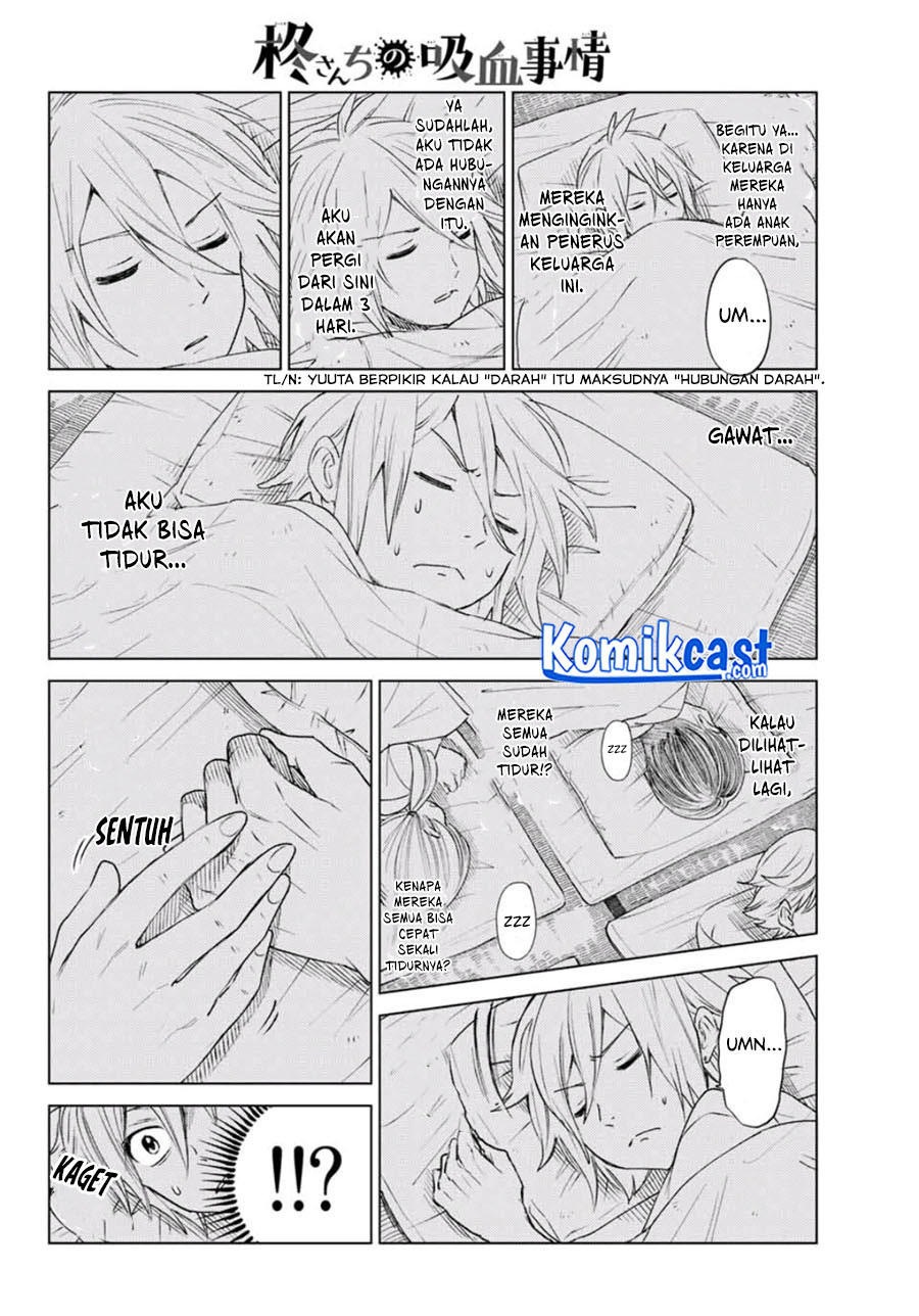 Hiiragi-san Chi no Kyuuketsu Jijou Chapter 0.1 - halaman 12