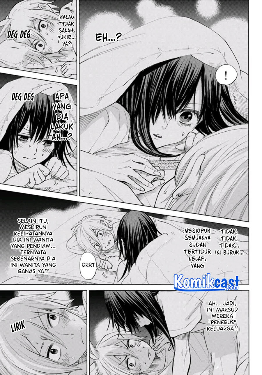Hiiragi-san Chi no Kyuuketsu Jijou Chapter 0.1 - halaman 13