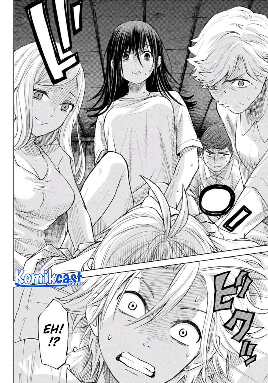 Hiiragi-san Chi no Kyuuketsu Jijou Chapter 0.1 - halaman 14
