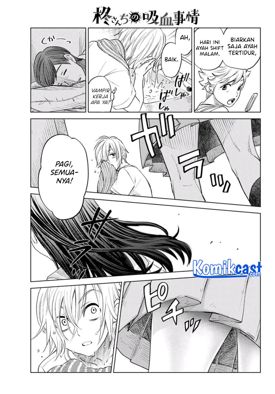 Hiiragi-san Chi no Kyuuketsu Jijou Chapter 0.1 - halaman 25