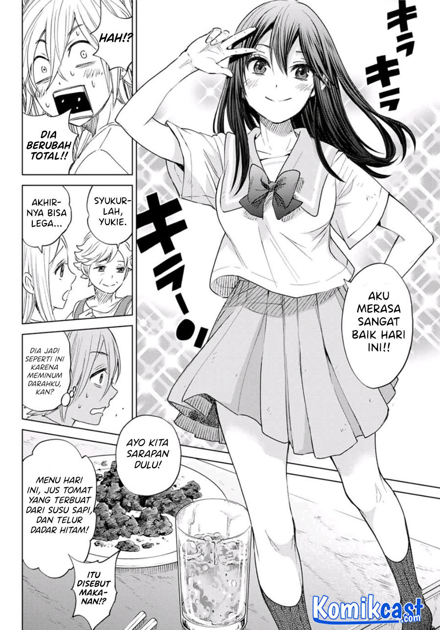 Hiiragi-san Chi no Kyuuketsu Jijou Chapter 0.1 - halaman 26