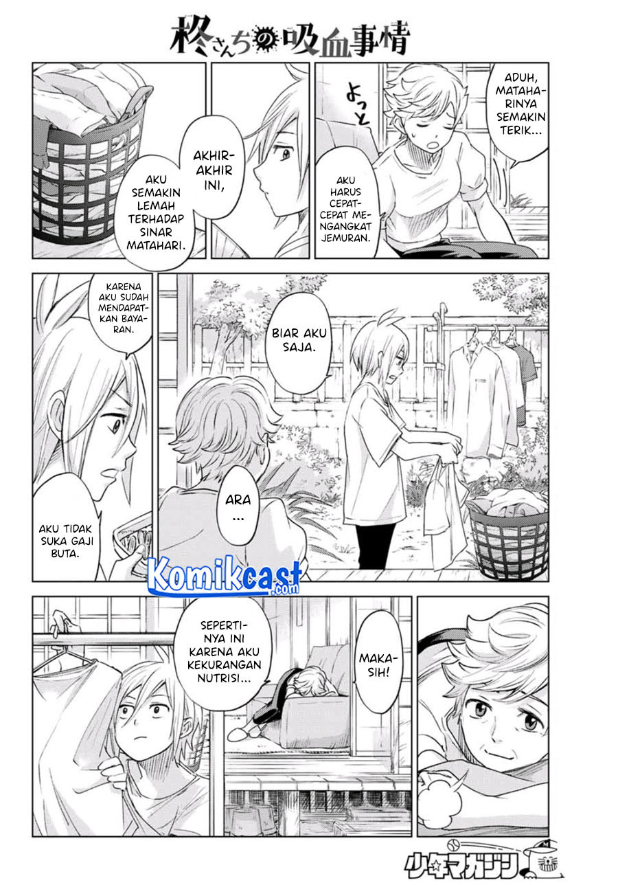 Hiiragi-san Chi no Kyuuketsu Jijou Chapter 0.1 - halaman 28