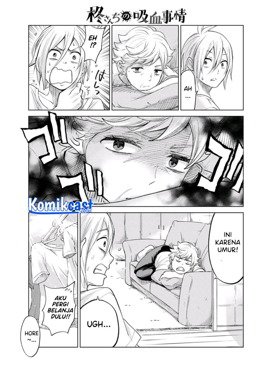Hiiragi-san Chi no Kyuuketsu Jijou Chapter 0.1 - halaman 29