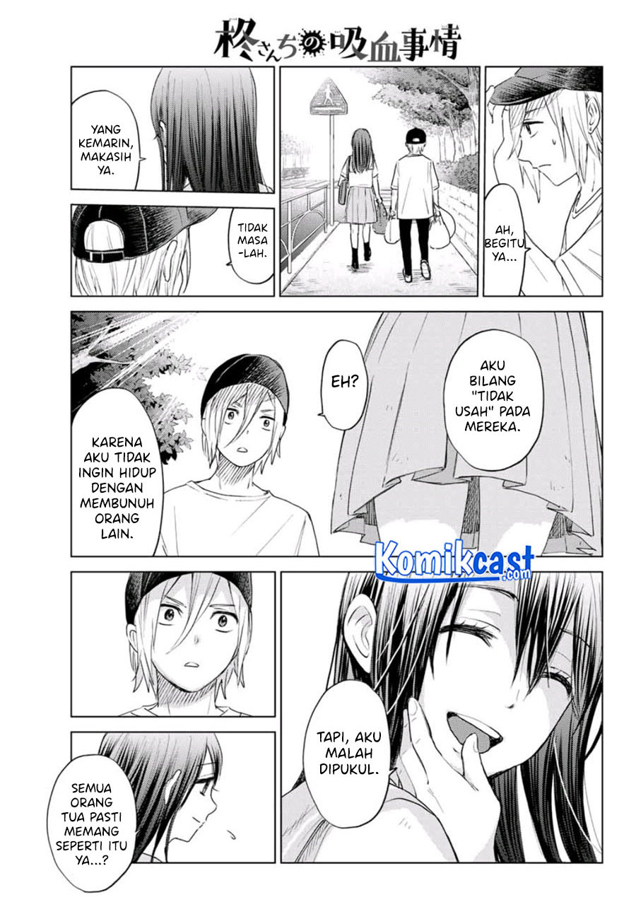 Hiiragi-san Chi no Kyuuketsu Jijou Chapter 0.1 - halaman 31