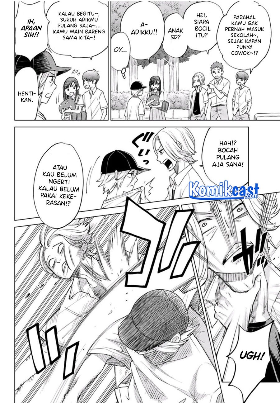 Hiiragi-san Chi no Kyuuketsu Jijou Chapter 0.1 - halaman 34