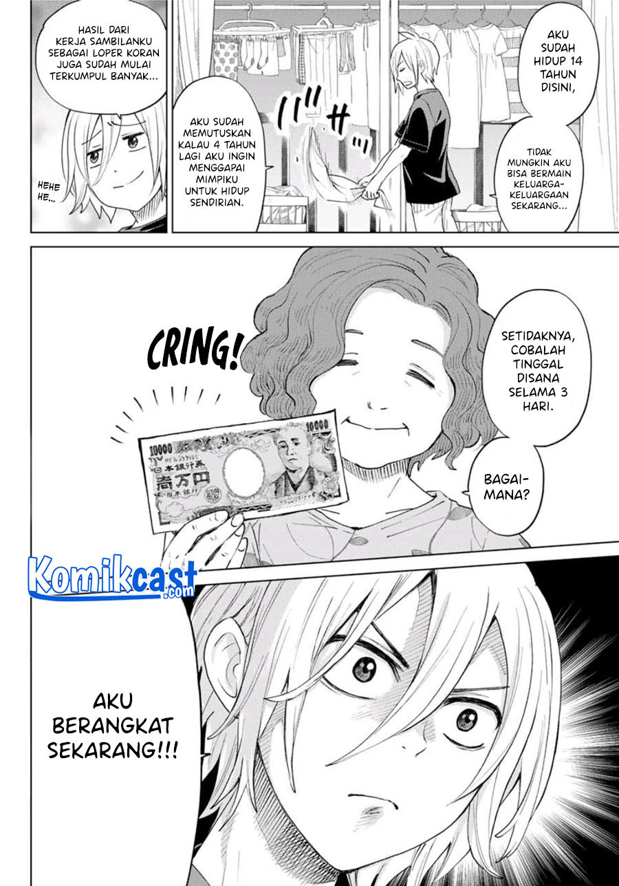 Hiiragi-san Chi no Kyuuketsu Jijou Chapter 0.1 - halaman 4