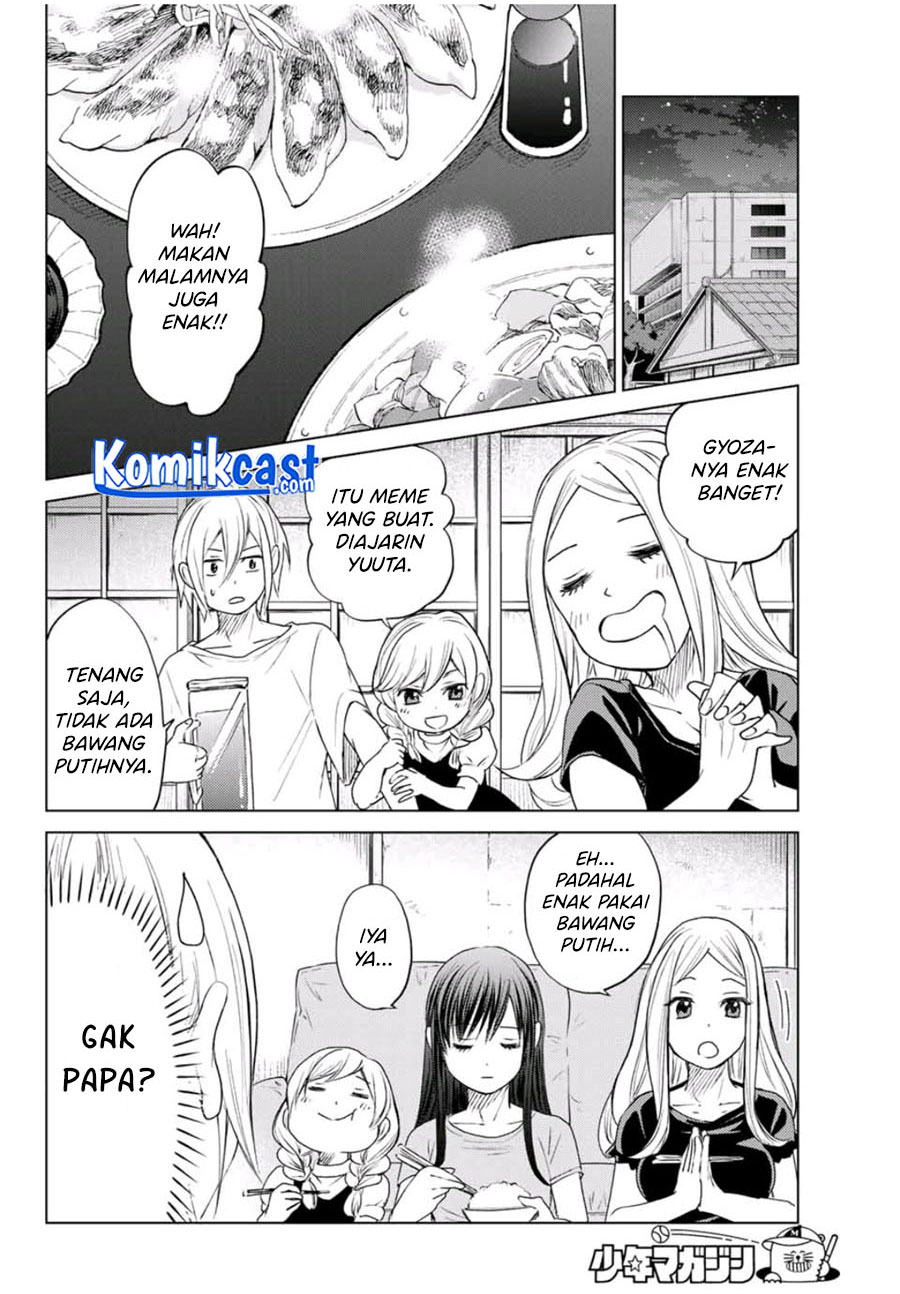 Hiiragi-san Chi no Kyuuketsu Jijou Chapter 0.1 - halaman 44
