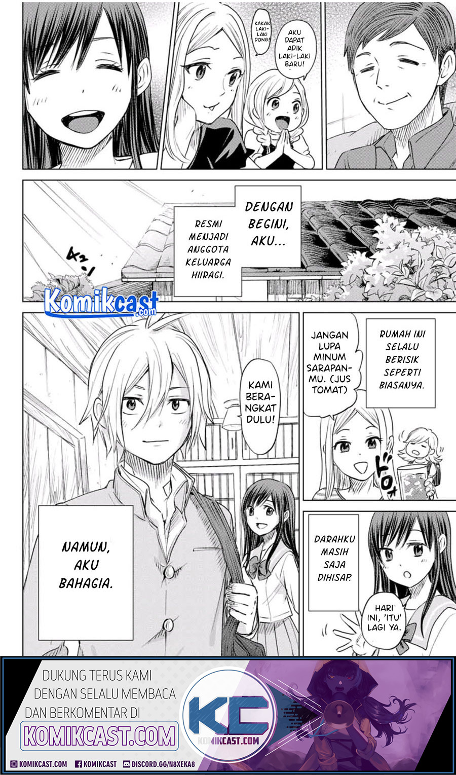 Hiiragi-san Chi no Kyuuketsu Jijou Chapter 0.1 - halaman 56