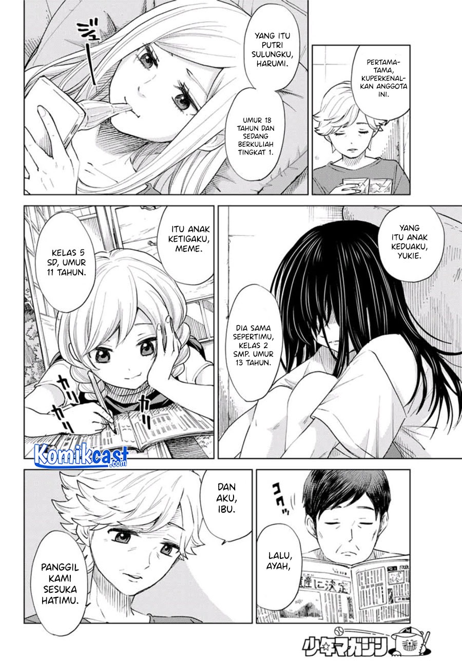 Hiiragi-san Chi no Kyuuketsu Jijou Chapter 0.1 - halaman 8
