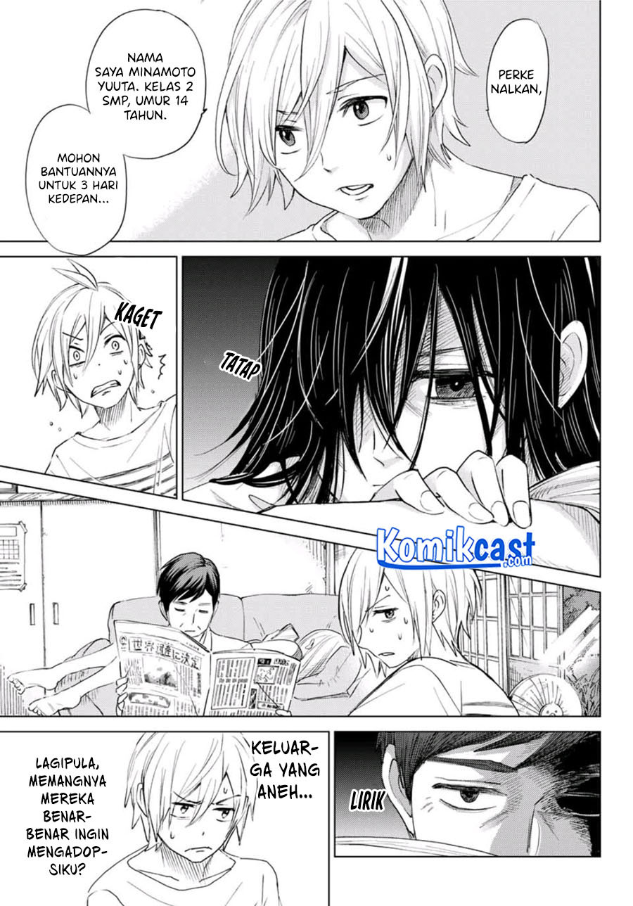 Hiiragi-san Chi no Kyuuketsu Jijou Chapter 0.1 - halaman 9